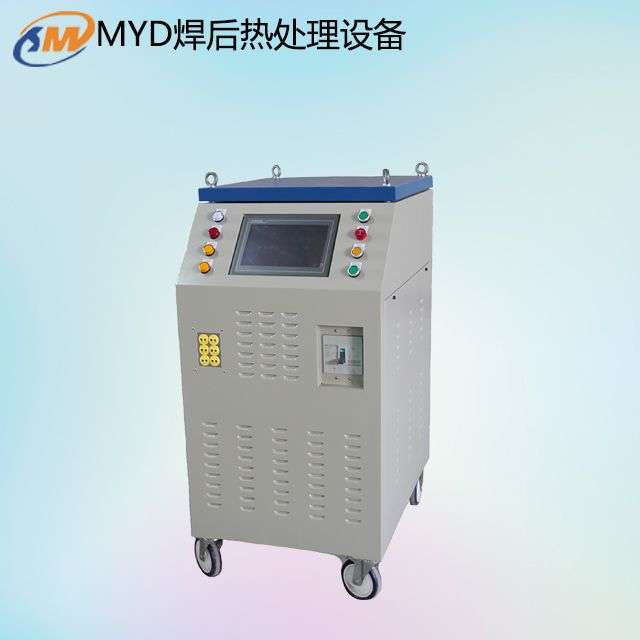 Silver And Gold Melting Furnace